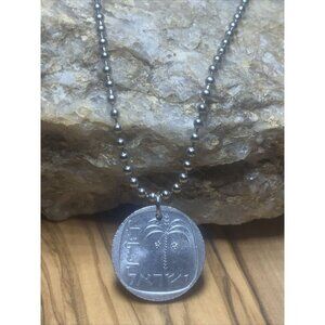 Vintage 1975 Israel 10 Agorot Coin Pendant Jewish date palm tree. Great Gift 🎁